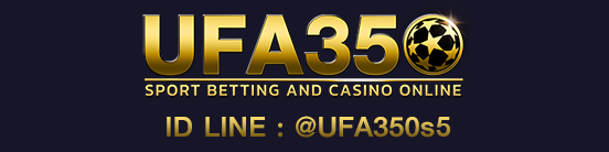 Logo UFA350